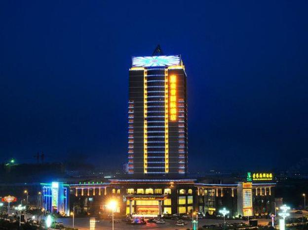 fuzhou jiangxi