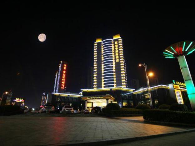 fuzhou jiangxi
