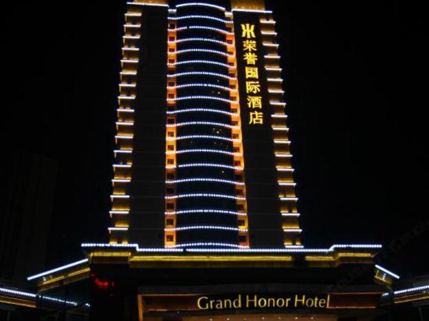 fuzhou jiangxi