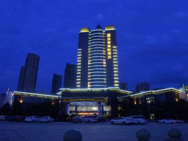 fuzhou jiangxi