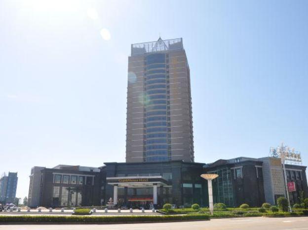 fuzhou jiangxi