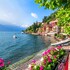 varenna