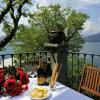 varenna