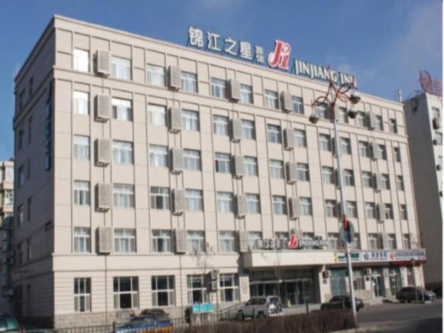 changchun