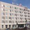 changchun