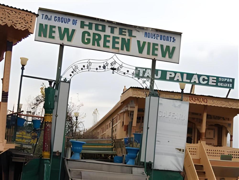 hotel new green view