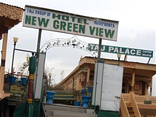 hotel new green view
