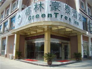 greentree inn suzhou kunshan hill qiandeng hotel