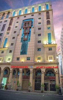 al mukhtara al gharbi
