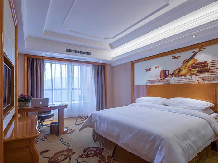 vienna international hotel nanjing hehai university station