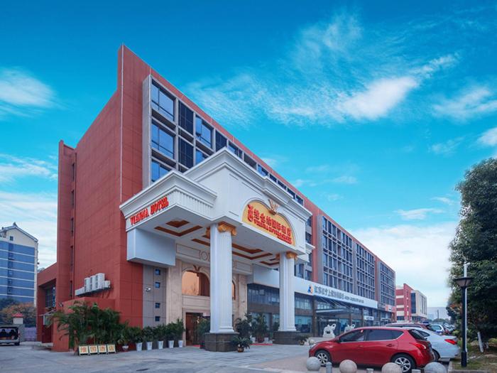 vienna international hotel nanjing hehai university station