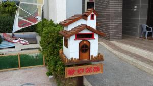 camome bed and breakfast