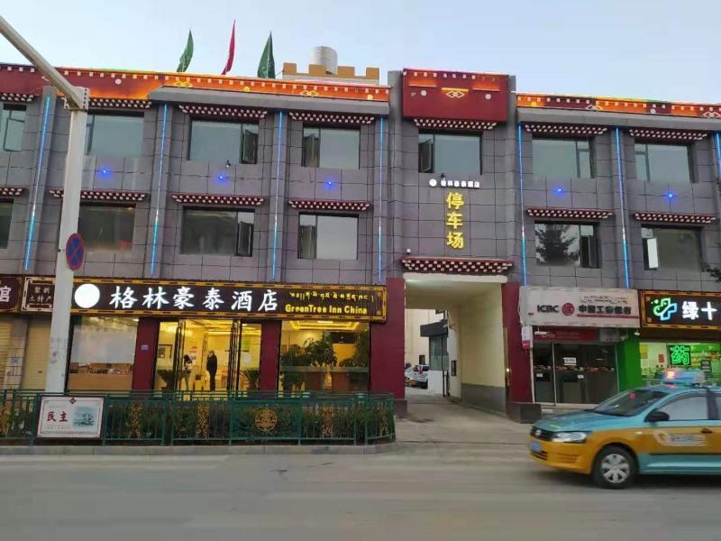 greentree inn shangri la city bus station