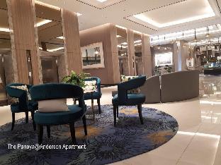 the paneya anderson apartment