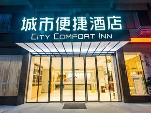 city comfort inn liuzhou sanjiang fengyuqiao