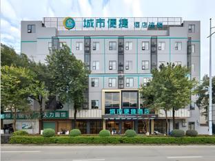 city comfort inn liuzhou wuling liutai road