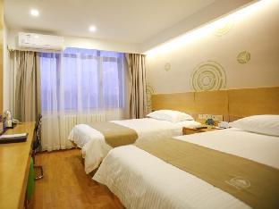 greentree inn beijing pinggu district shunping road express hotel