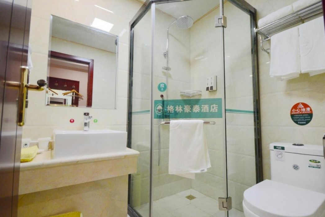 greentree inn beijing pinggu district shunping road express hotel