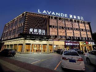 lavande hotel zhongshan tanzhou commercial center