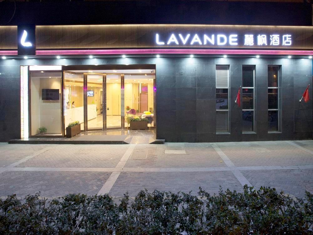 lavande hotels nanjing olympic nanbu daishan xincheng