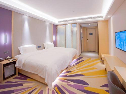 lavande hotels nanjing olympic nanbu daishan xincheng