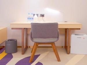 lavande hotels nanjing olympic nanbu daishan xincheng