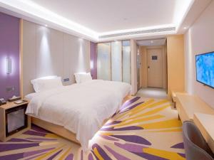 lavande hotels nanjing olympic nanbu daishan xincheng