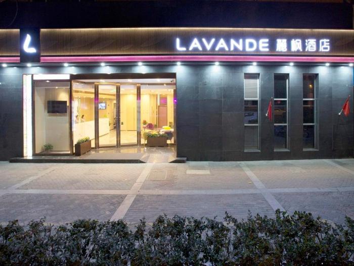 lavande hotels nanjing olympic nanbu daishan xincheng