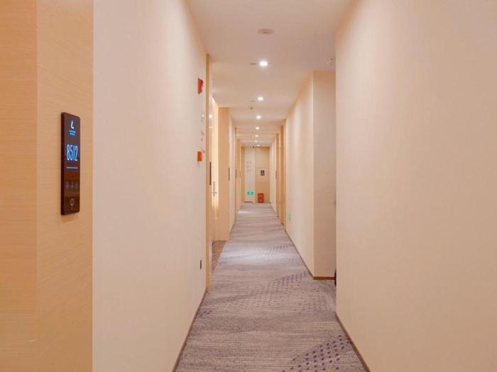 lavande hotels nanjing olympic nanbu daishan xincheng