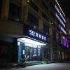 xana hotelle nanchang hongdu middle avenue provincial tv station