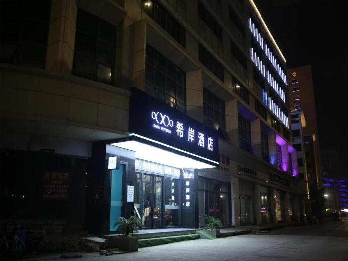 xana hotelle nanchang hongdu middle avenue provincial tv station