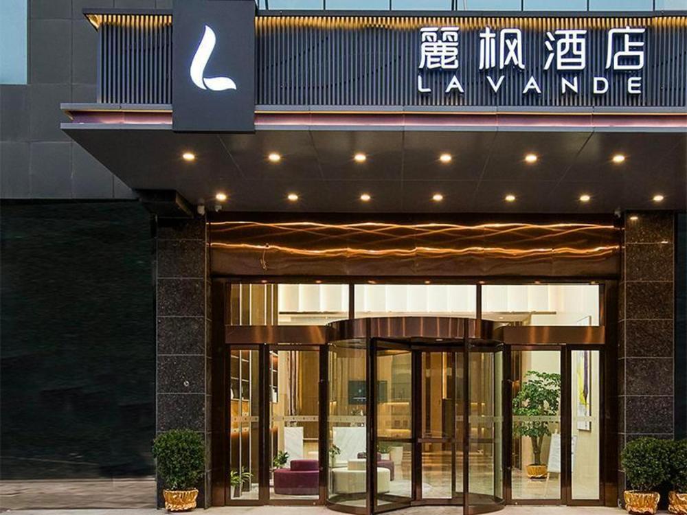 lavande hotels zhengzhou longhai xi road metro station