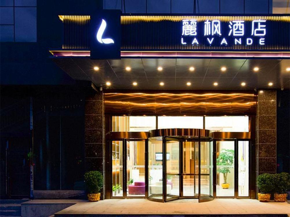 lavande hotels zhengzhou longhai xi road metro station