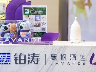 lavande hotels zhengzhou longhai xi road metro station