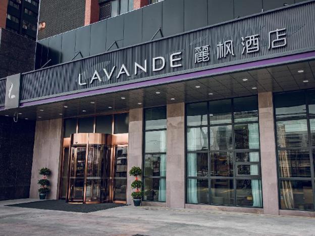lavande hotels suzhou north high speed railway station
