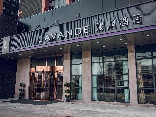 lavande hotels suzhou north high speed railway station