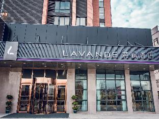 lavande hotels suzhou north high speed railway station