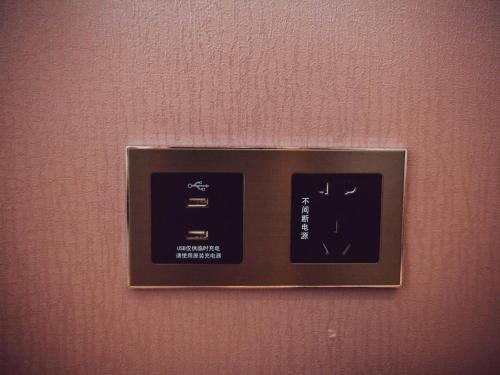 lavande hotels suzhou north high speed railway station