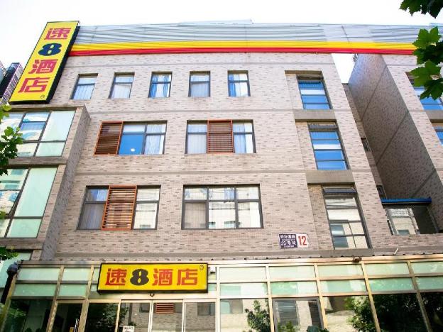 super 8 hotel beijing headquarters branch one