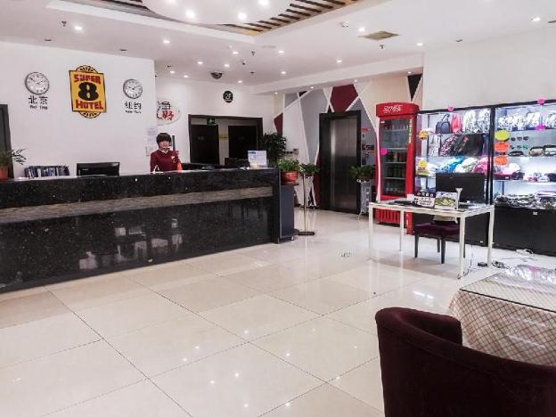 super 8 hotel beijing headquarters branch one