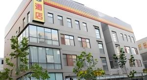 super 8 hotel beijing headquarters branch one