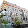 super 8 hotel beijing headquarters branch one