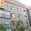 super 8 hotel beijing headquarters branch one