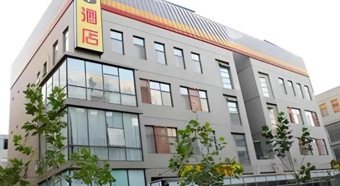 super 8 hotel beijing headquarters branch one