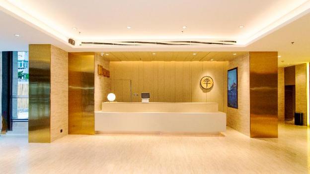 ji hotel dalian huanan store