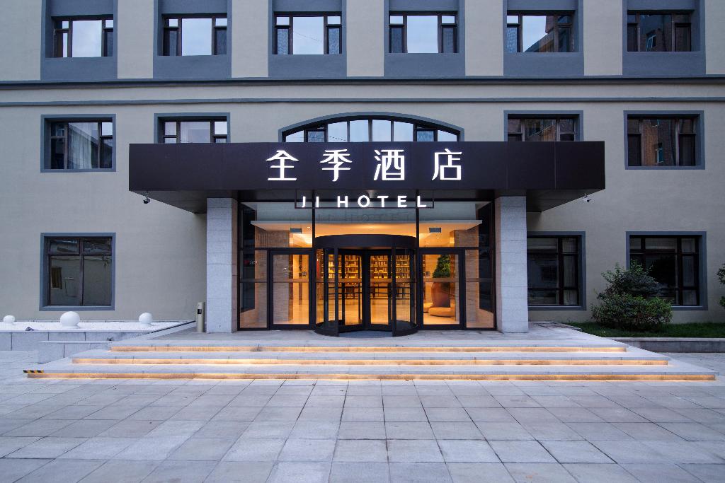 ji hotel dalian huanan store