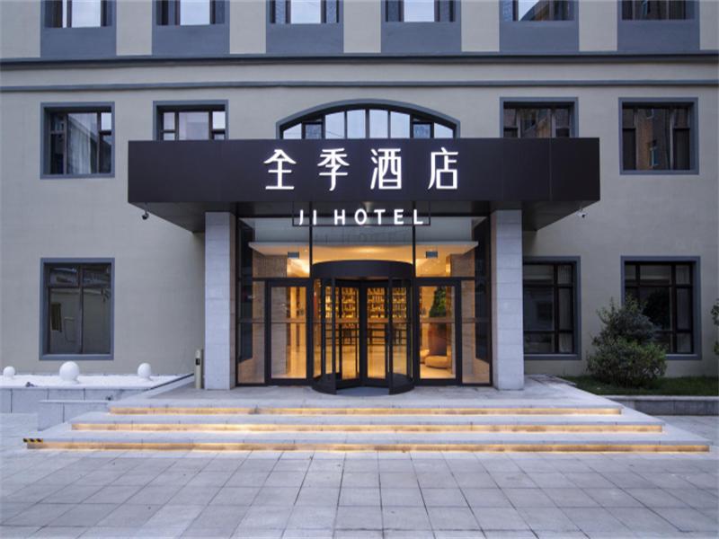 ji hotel dalian huanan store