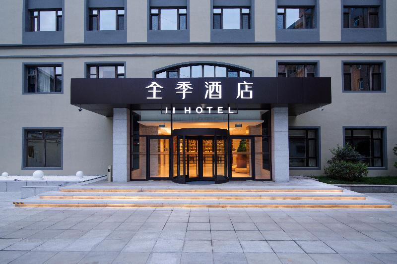ji hotel dalian huanan store