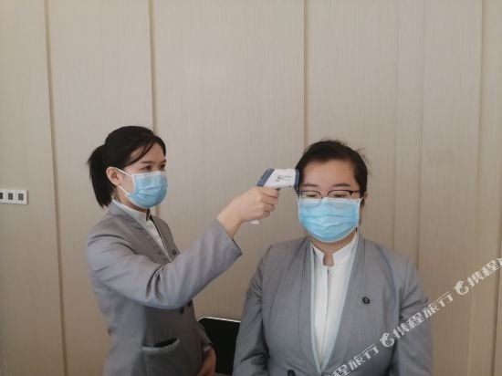 ji hotel dalian huanan store