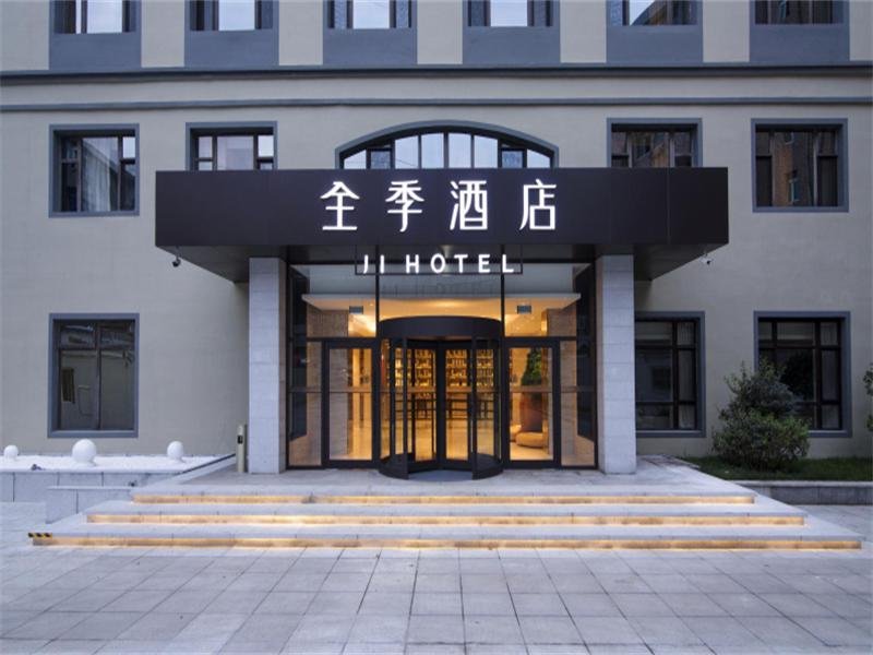 dalian